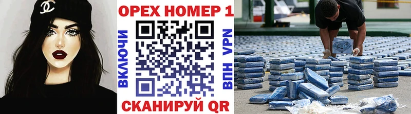 даркнет сайт  Новороссийск  Кокаин Эквадор 