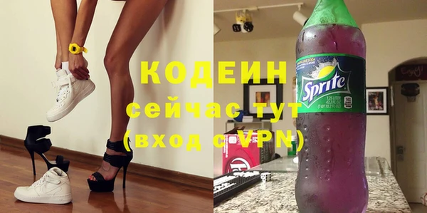 mdma Наволоки
