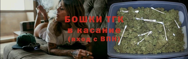 прущая мука Михайловск