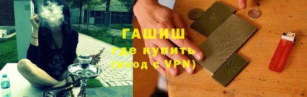 mix Навашино