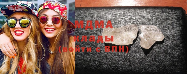 mix Навашино
