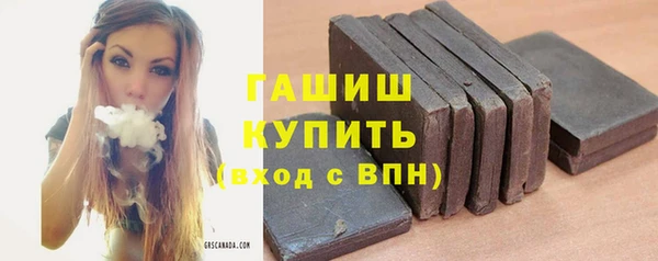прущая мука Михайловск
