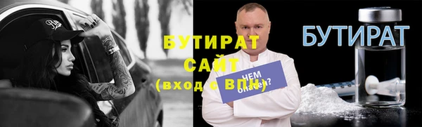 mdma Наволоки