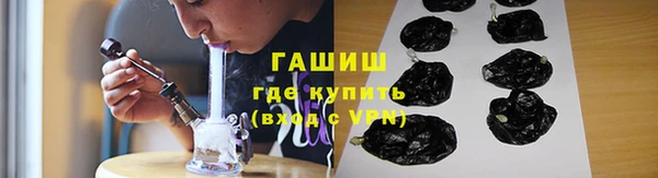 mdma Наволоки