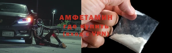 метадон Зерноград