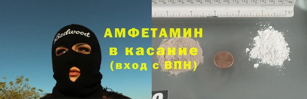 mix Навашино