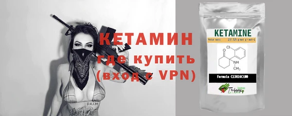 прущая мука Михайловск