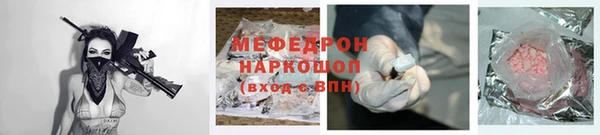mdma Наволоки