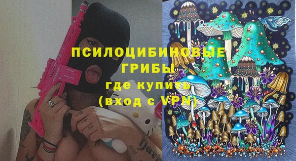 прущая мука Михайловск