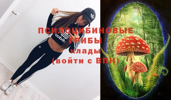 mix Навашино