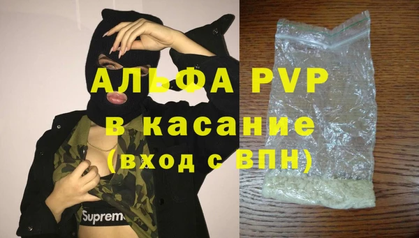 прущая мука Михайловск
