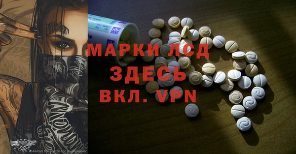 прущая мука Михайловск