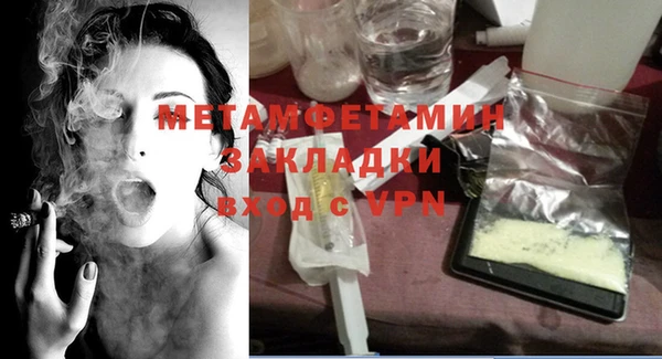 mix Навашино