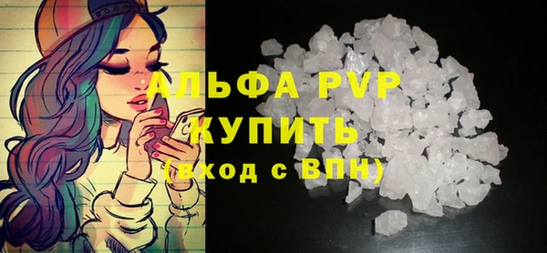 прущая мука Михайловск