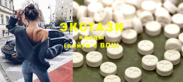 mdma Наволоки