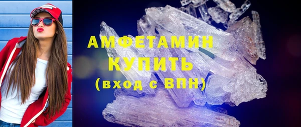 прущая мука Михайловск