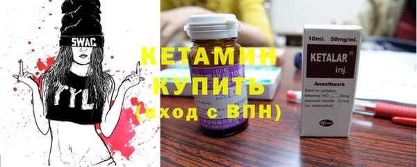 прущая мука Михайловск