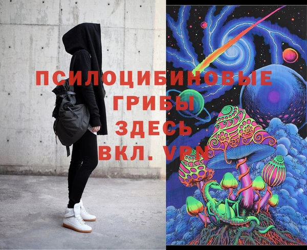 прущая мука Михайловск