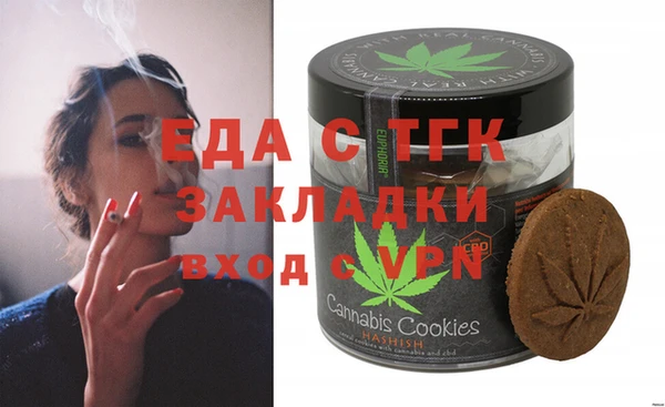 mix Навашино