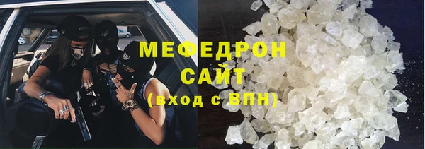 твердый Михайлов