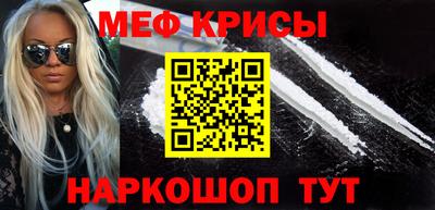 МДМА Балашиха