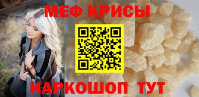 твердый Балаково