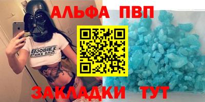 МДМА Балашиха