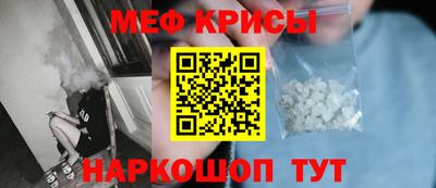 МДМА Балашиха