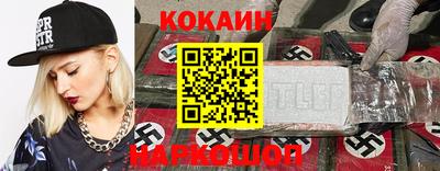 твердый Балаково