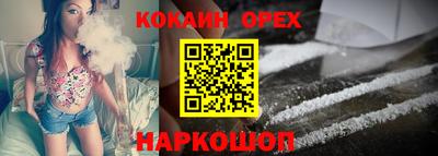 mdpv Балахна