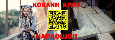 твердый Балаково