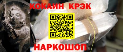 твердый Балаково