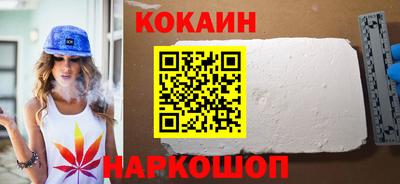 спиды Азнакаево