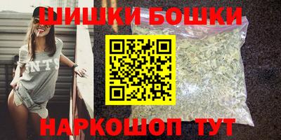 твердый Балаково