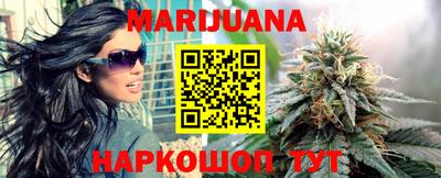МДМА Балашиха
