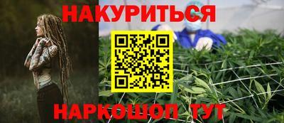 твердый Балаково