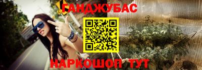 твердый Балаково