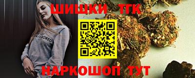 твердый Балаково