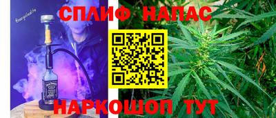 МДМА Балашиха