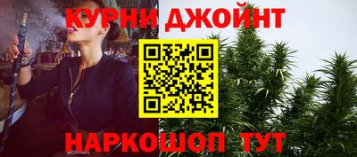 МДМА Балашиха