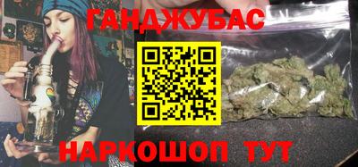 твердый Балаково