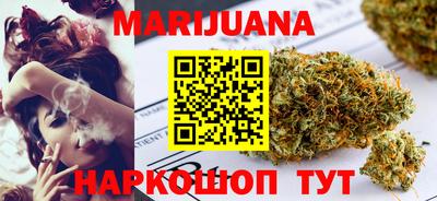 твердый Балаково