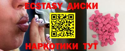 mdpv Балахна