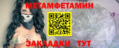 твердый Балаково