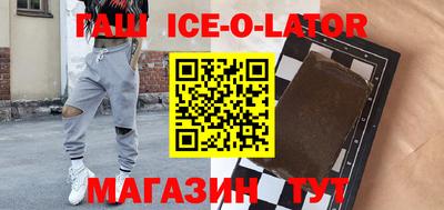 mdpv Балахна