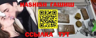 МДМА Балашиха
