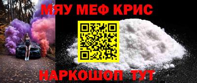 твердый Балаково