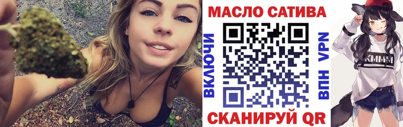 Дистиллят ТГК Wax  кракен tor  Новороссийск 